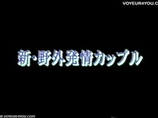 赤外線 カメラ 暗い 夜 大人 フィルム